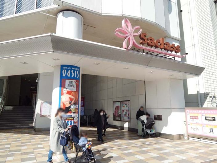 ショッピングモール サクラス戸塚 横浜建物