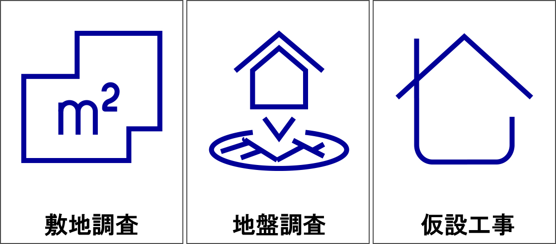 aicon_2