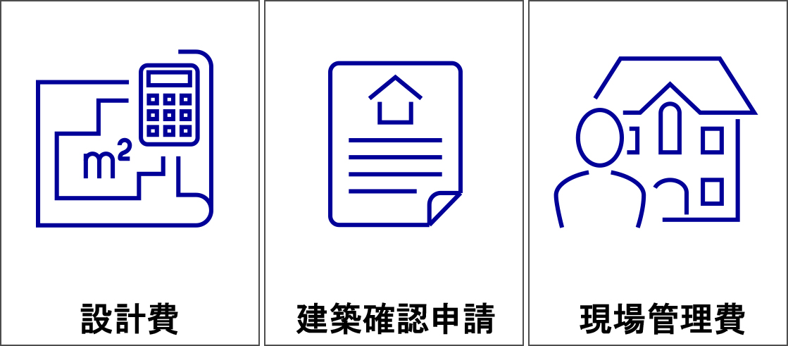 aicon_4