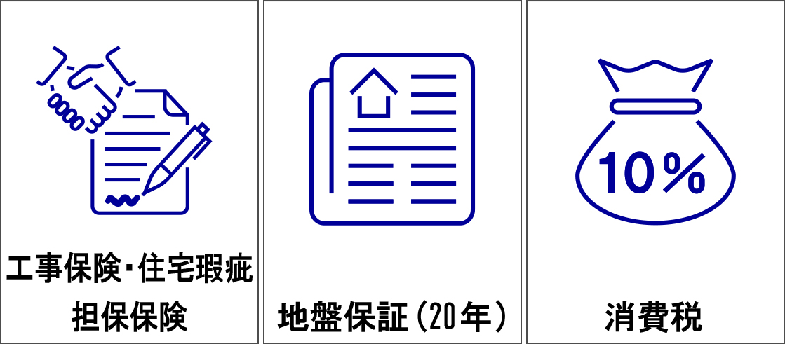 aicon_5