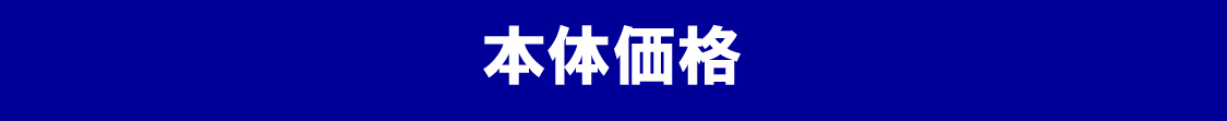 midashi_1