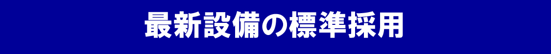 midashi_4
