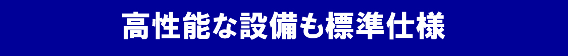 midashi_5