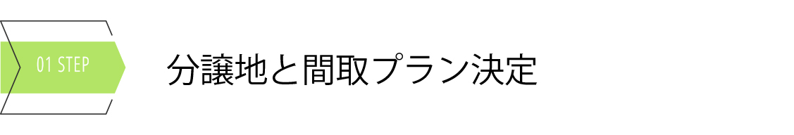sumai_17
