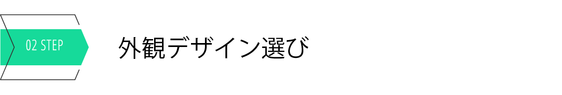 sumai_18