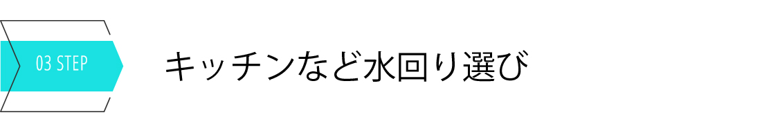 sumai_19