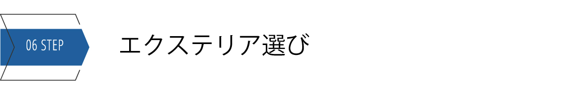 sumai_22