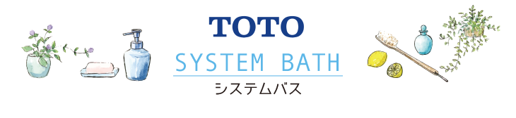 toto-bath