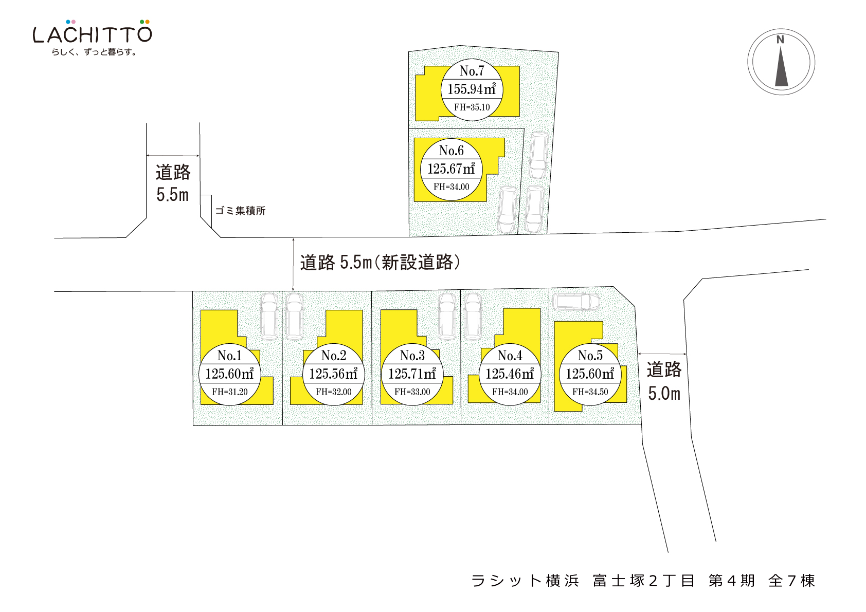 全体区画図 全体区画図