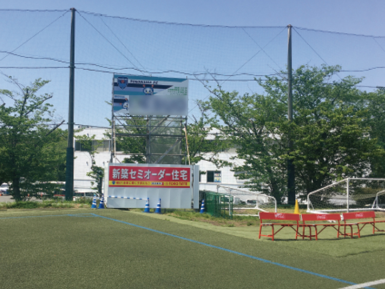 横浜FC看板
