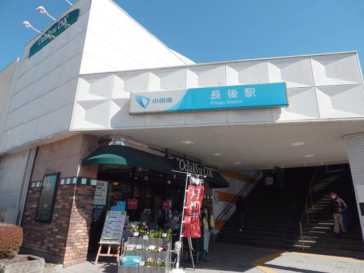 長後駅近辺に戸建て住宅をお探しなら ラシット藤沢 下土棚 第1期 全5棟 横浜建物