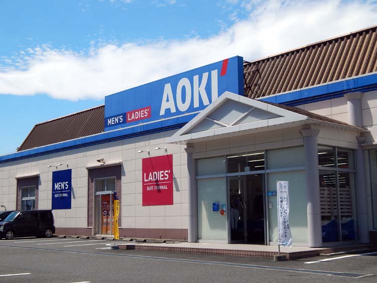 AOKI 横浜山手台店