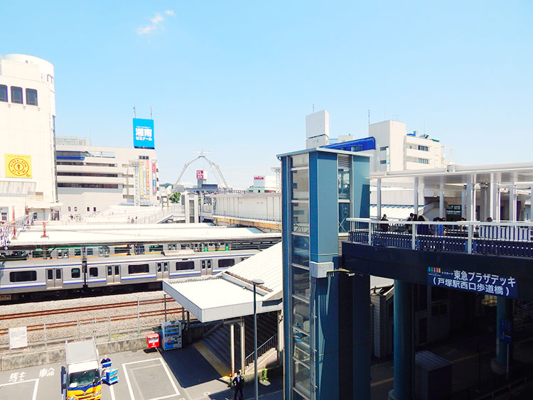 JR戸塚駅西口