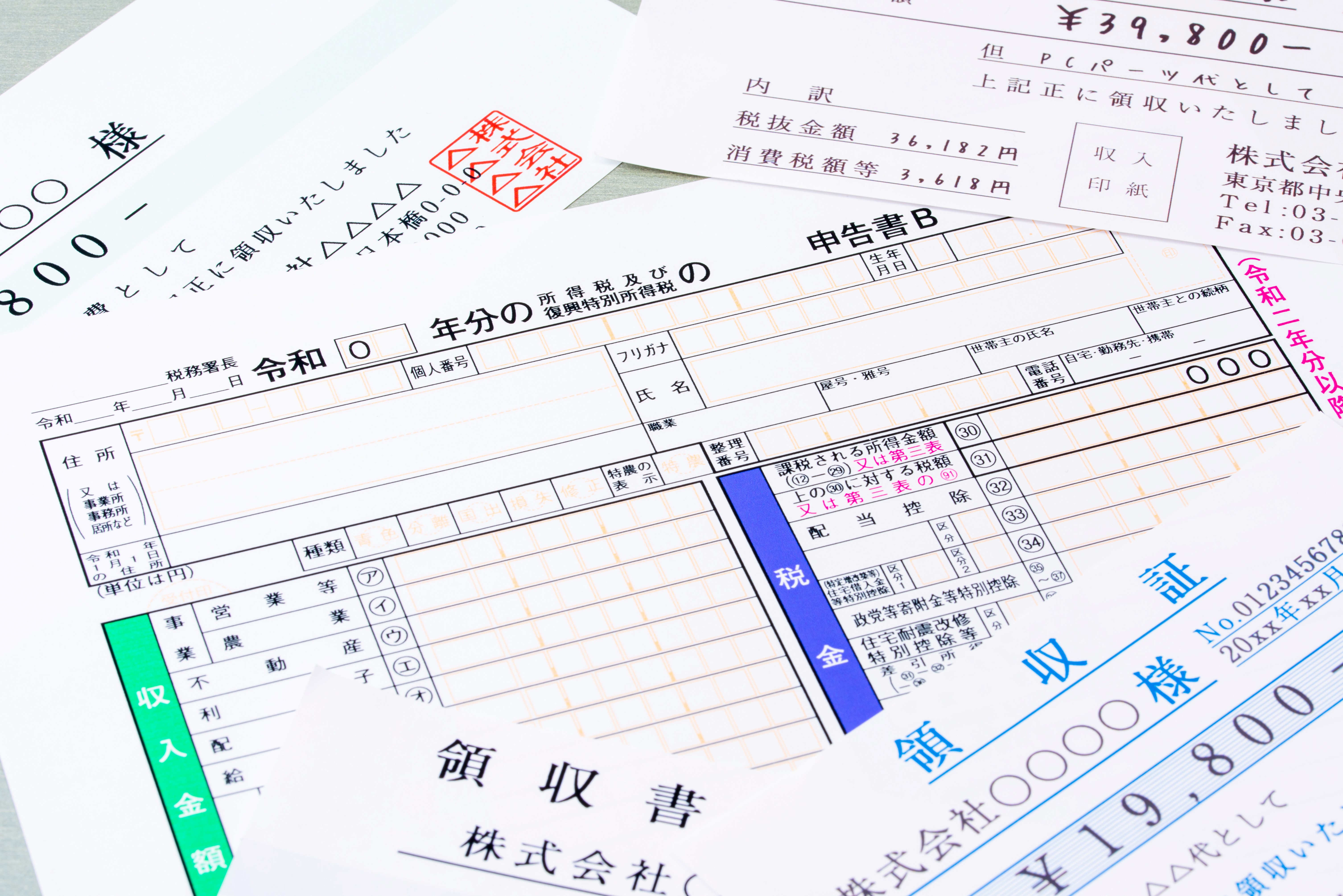 kakuteishinkoku